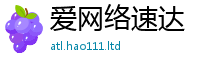 2025精准资料大全免费任2025新澳门天天精准大全谜语